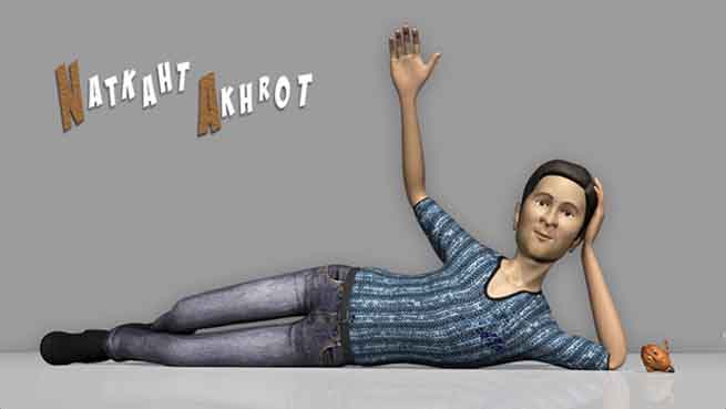 Giant 3D Modeling Character