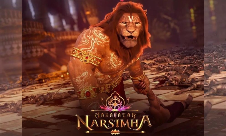 Mahaavatar Narsimha Blockbuster film