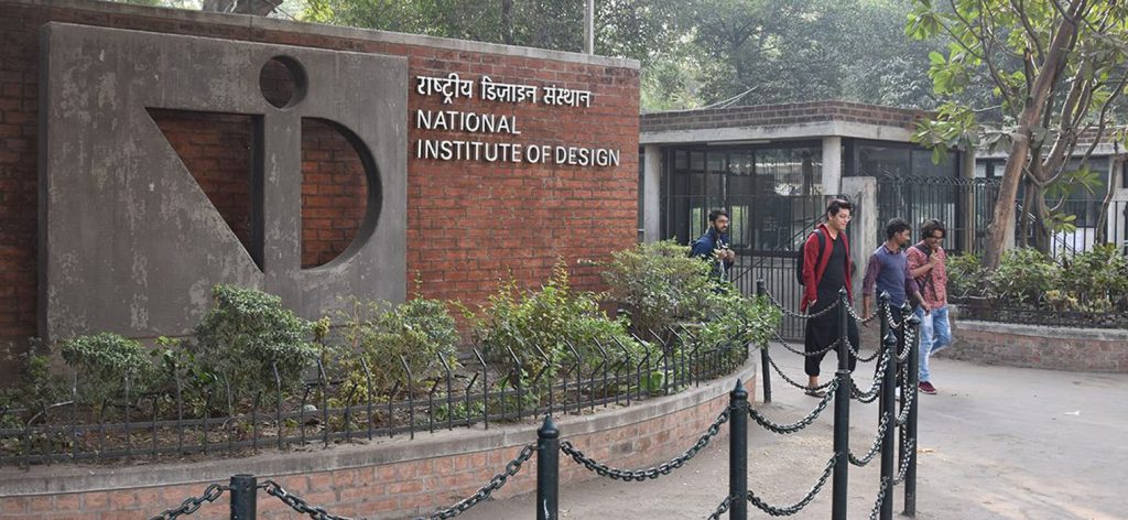 NID - National Institute of Design