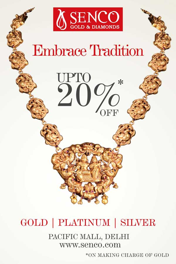 Jewellery poster in photoshop