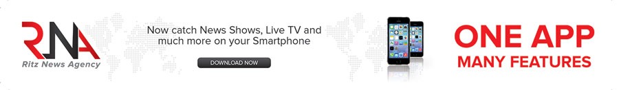 News Agency Web Banner